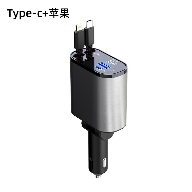 4 in 1 Retractable Charger /شاحن قابل للسحب 4 في 1